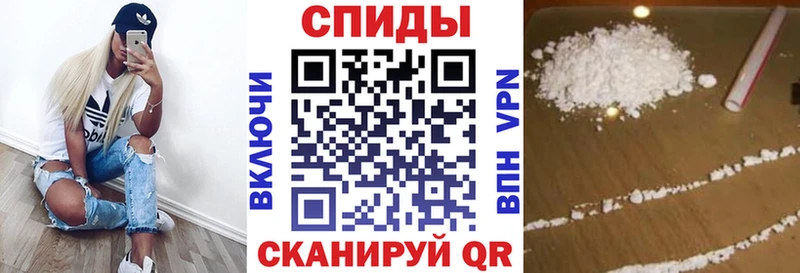 Amphetamine Premium  Купить закладки  Людиново 