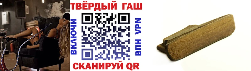 ГАШ 40% ТГК Людиново