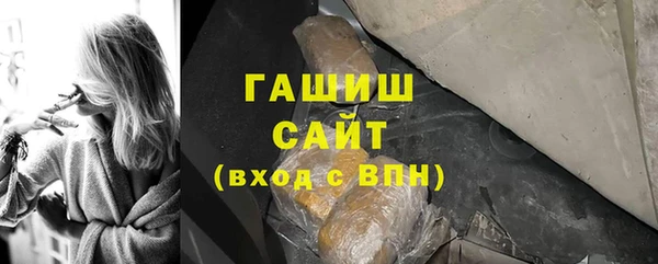MDMA Premium VHQ Корсаков