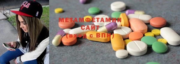 мдма Коряжма