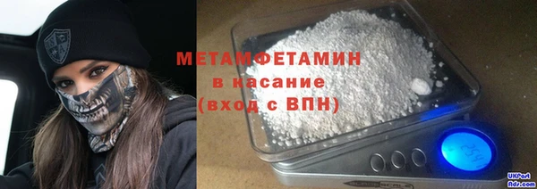 мдма Коряжма