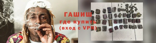 MDMA Premium VHQ Корсаков