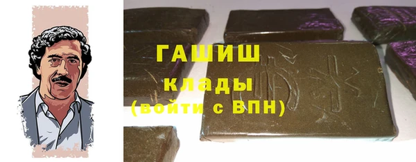 мдма Коряжма