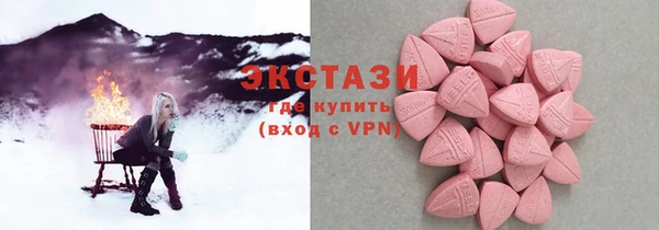 мдма Коряжма