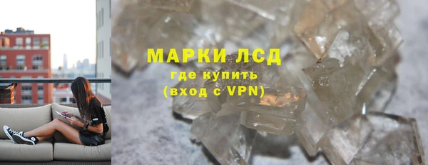 бутик Нестеровская
