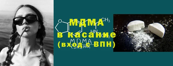 соль ск Костерёво