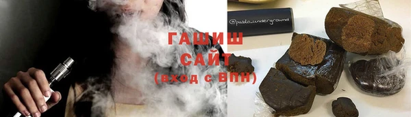 мдма Коряжма