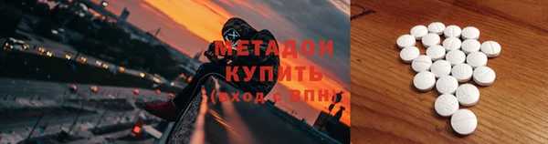 соль ск Костерёво