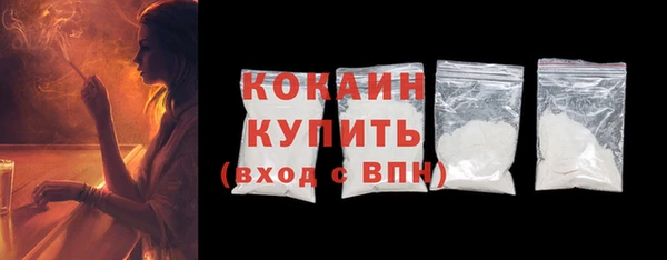 мдма Коряжма
