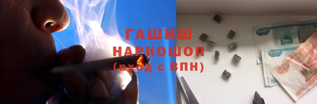 соль ск Костерёво