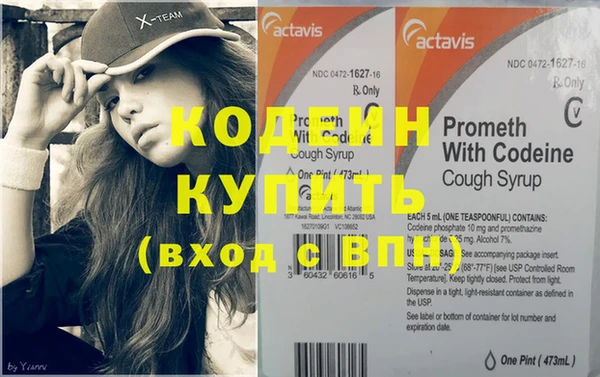 соль ск Костерёво