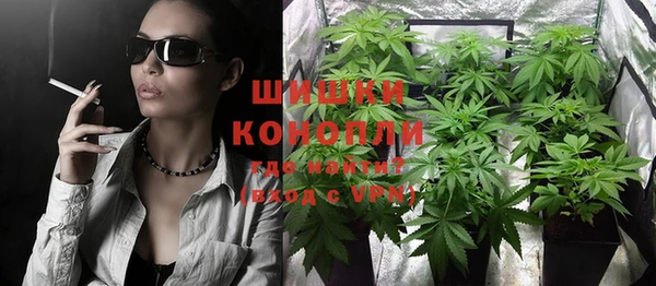 соль ск Костерёво