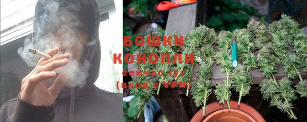 MDMA Premium VHQ Корсаков