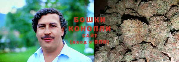MDMA Premium VHQ Корсаков
