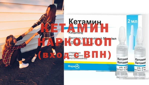 мдма Коряжма