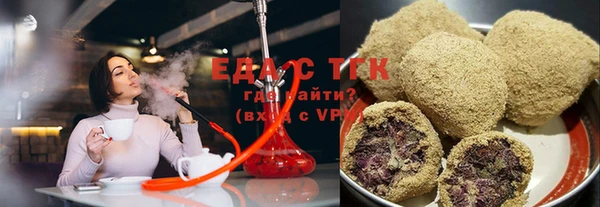 MDMA Premium VHQ Корсаков