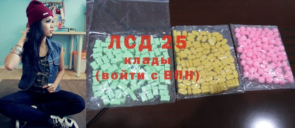 мдма Коряжма