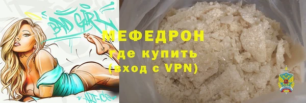 мдма Коряжма