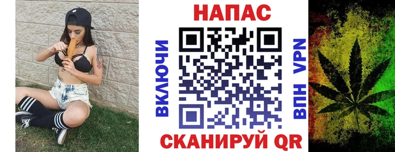 Купить где Людиново Бошки марихуана гибрид